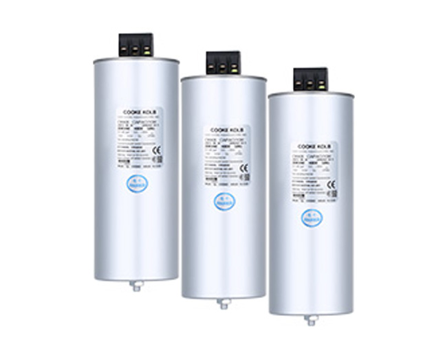 无功补偿电容器