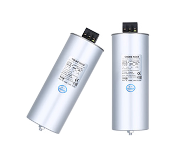 电力补偿电容器